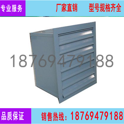 ZDBZ低噪聲方形壁式周璐風機，玻璃鋼軸流風機