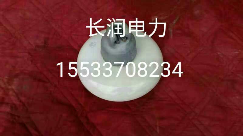電力絕緣子，瓷瓶絕緣子，絕緣子，
