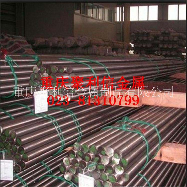 國產(chǎn)寶鋼2Cr13模具鋼