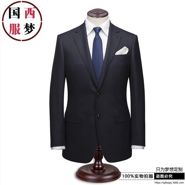 青島西裝定制廠家|青島哪家西服好