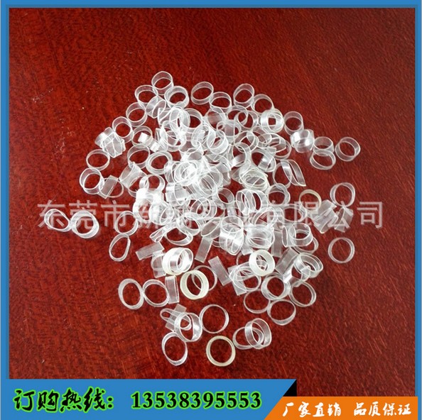 tpu高溫膠圈 TPU防老化橡膠 TPU防老化橡膠圈 量大從優(yōu)