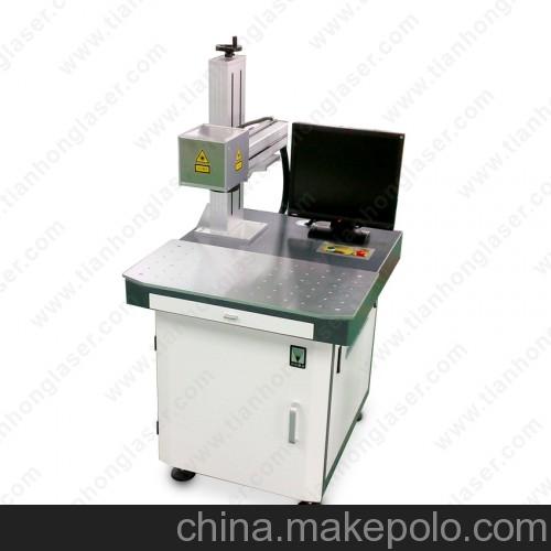 供應(yīng)東莞手機打黑激光鐳雕機
