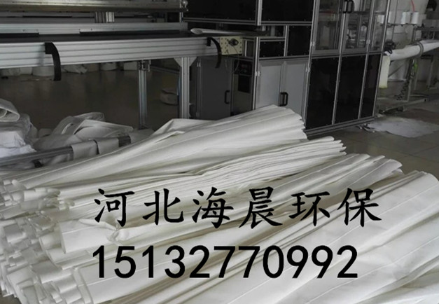 海晨 海晨130/160 海晨130/160防靜電除塵布袋