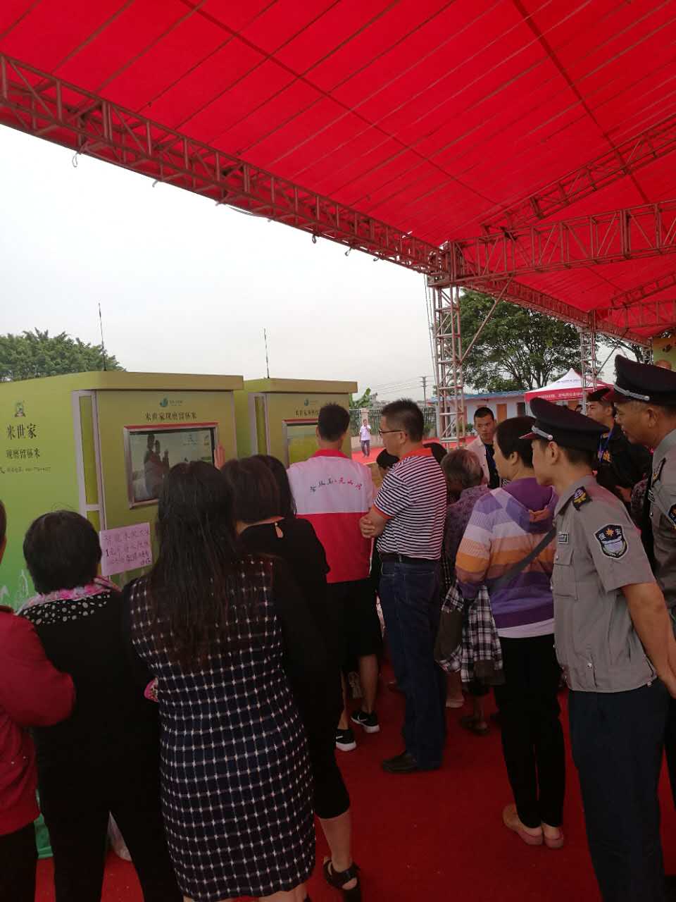 重慶鮮米自助售賣機(jī)批發(fā)-重慶超市鮮米機(jī)價(jià)格-重慶鮮米機(jī)供應(yīng)商