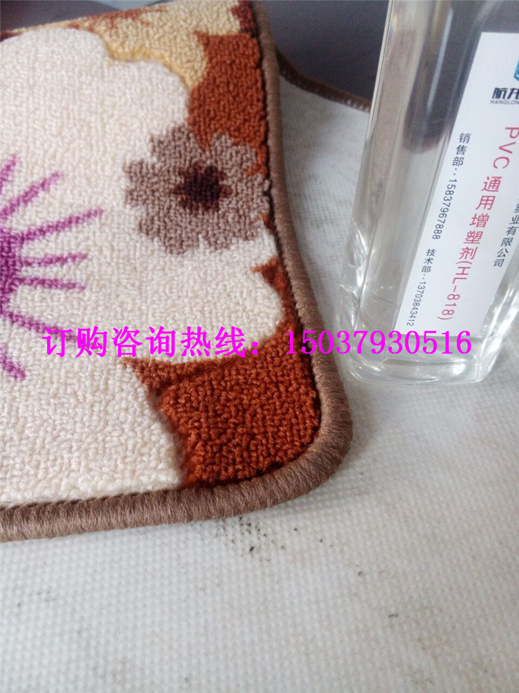 航龍環(huán)氧大豆油增塑劑