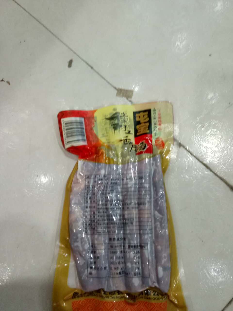湖北土家臘排  土家臘肉批發(fā)