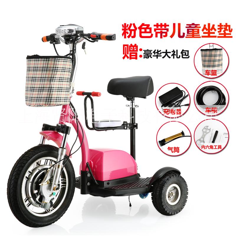 龜王折疊電動(dòng)三輪車(chē) 迷你型電動(dòng)三輪車(chē) 代步電瓶車(chē) 助力車(chē) 踏板三輪車(chē)廠(chǎng)家