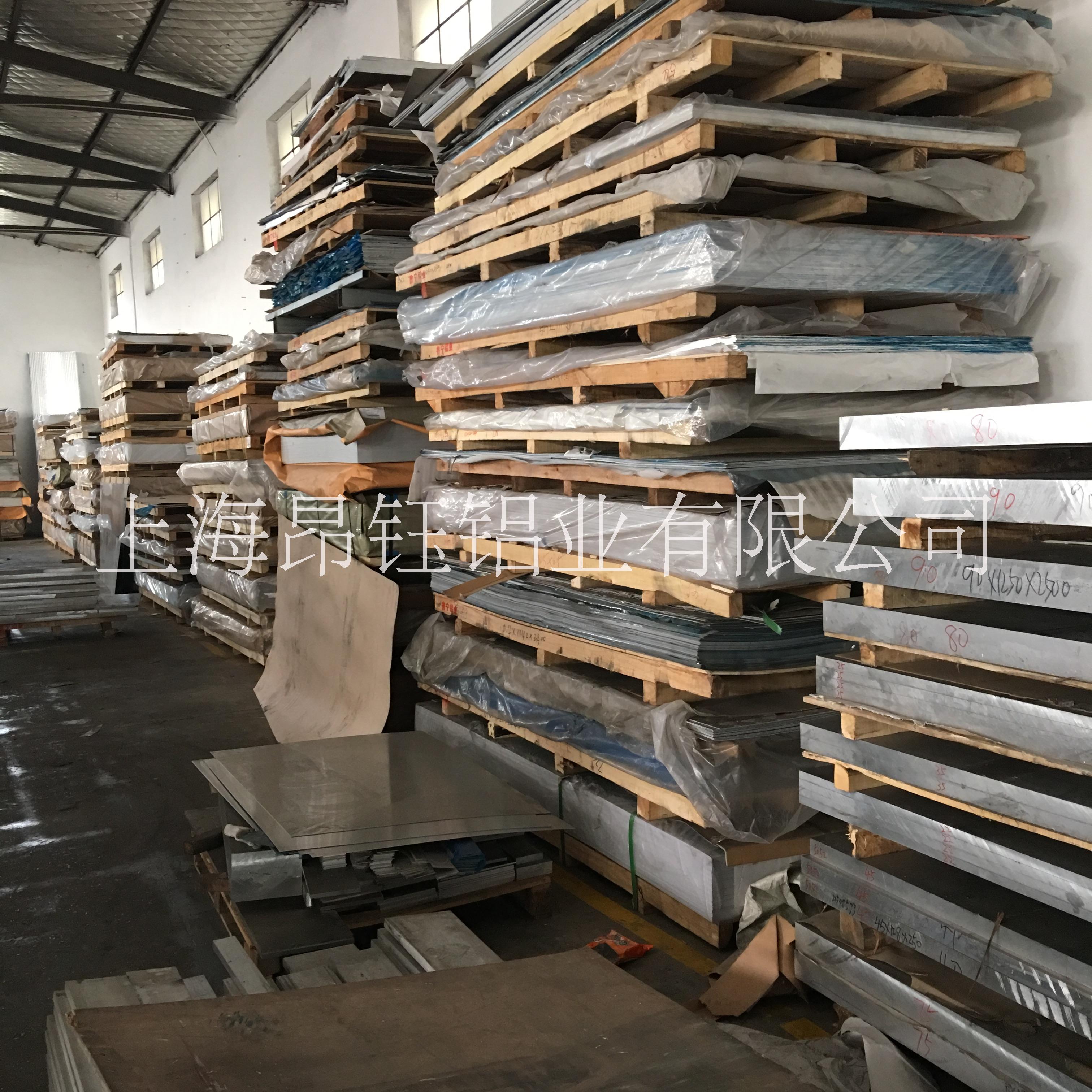 鋁板 鋁卷 批發(fā)1060鋁皮