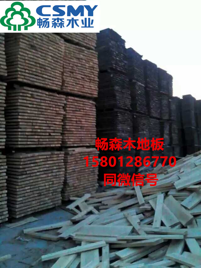 濉溪市 濉溪市建材市場(chǎng) 濉溪市建材賣(mài)場(chǎng)內(nèi) 濉溪市建材賣(mài)場(chǎng)內(nèi)消耗嚴(yán)重