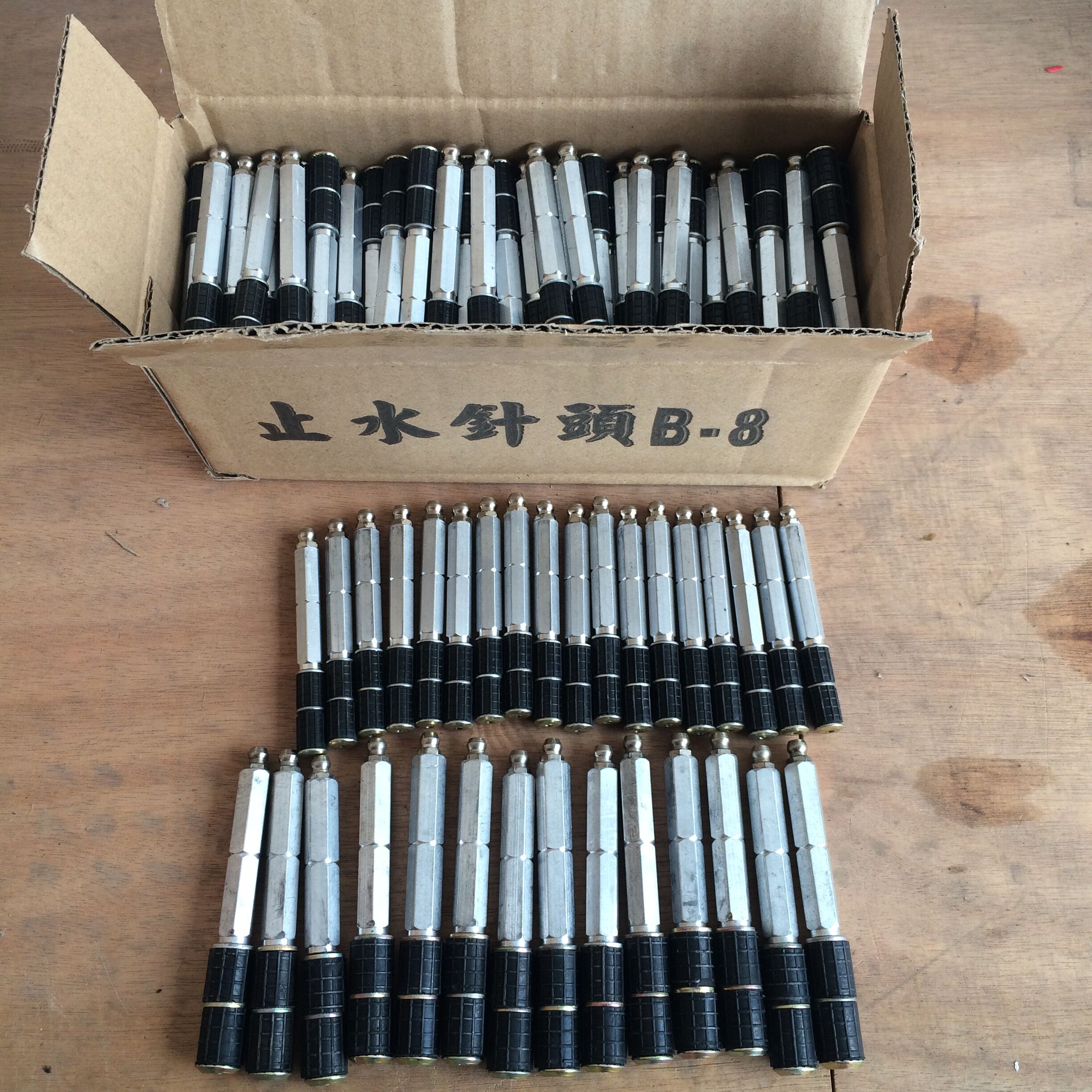 B-8灌漿嘴注漿釘