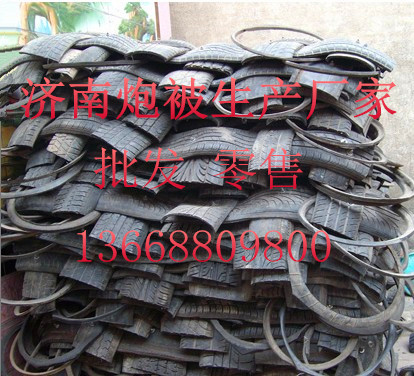 *飛石防護(hù)毯炮被/開山隧道防護(hù)