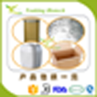 豬苓提取物 通江生物 西安廠家 資證齊全 現(xiàn)貨價廉 豬苓