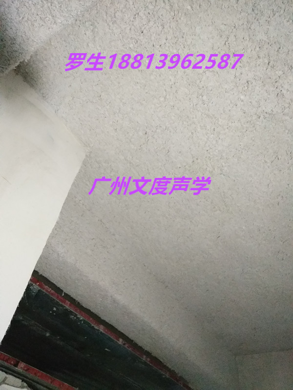 郴州酒吧吸音噴涂，無機(jī)纖維噴涂，隔音噴涂廠家