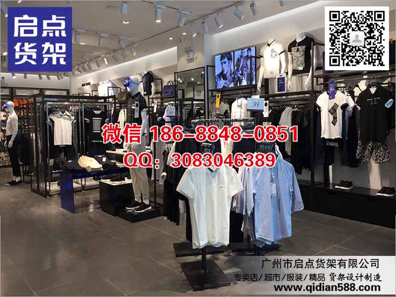 KM男裝貨架,男裝貨架,女裝貨架,服裝貨架, 卡門貨架 KM服裝貨架 KM貨架