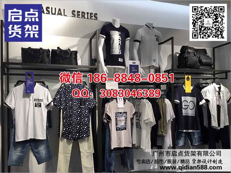 KM男裝貨架,男裝貨架,女裝貨架,服裝貨架, 卡門貨架 KM服裝貨架 KM貨架