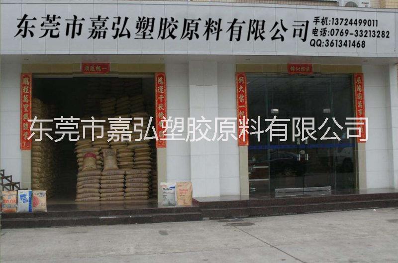 PA6 荷蘭DSM K224-G6U,K224-HG6U熱穩(wěn)定性 尼龍6 荷蘭 尼龍6荷蘭K224-G6U