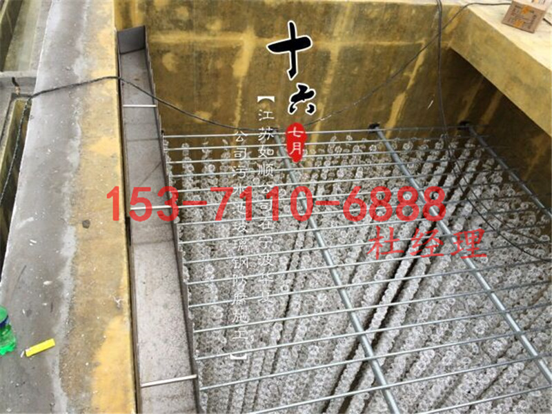 嘉興水池玻璃鋼防腐公司