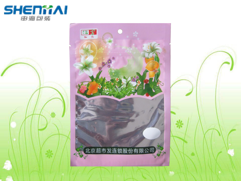 食品袋包裝食品袋生產(chǎn)廠家食品袋制造商食品袋訂做 食品袋哪家好食品袋訂做