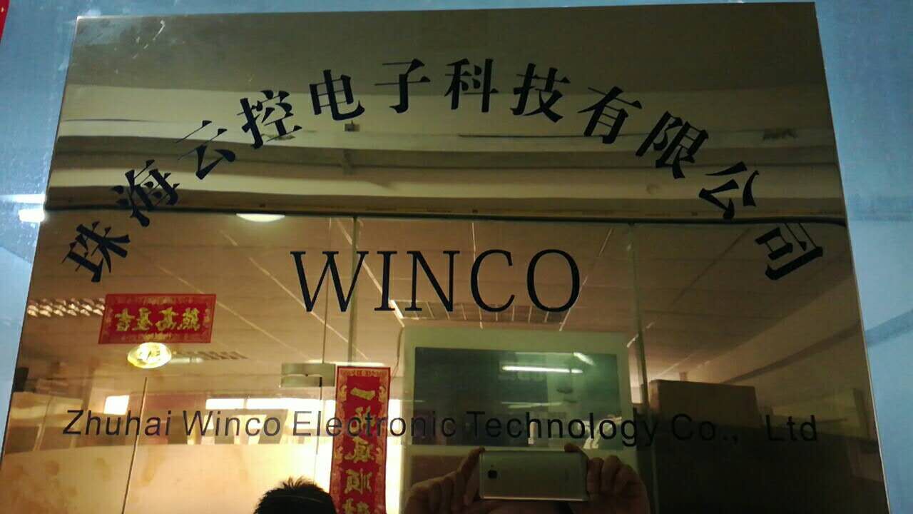 云控電子熔指儀控制器 云控電子塑料熔指儀控制器