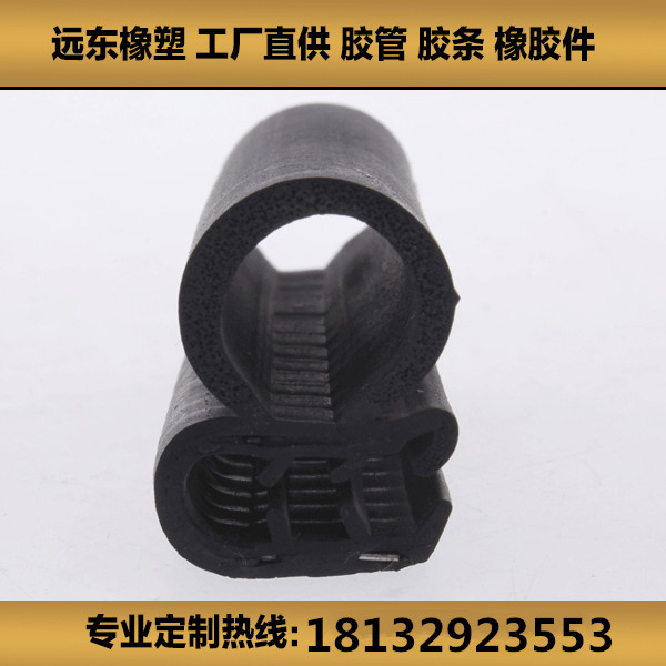 鴻越3.24彩色硅膠密封條
