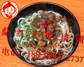 特色湘西魚粉，鮮、香、美俱全特色 湘西魚粉怎么做好吃？