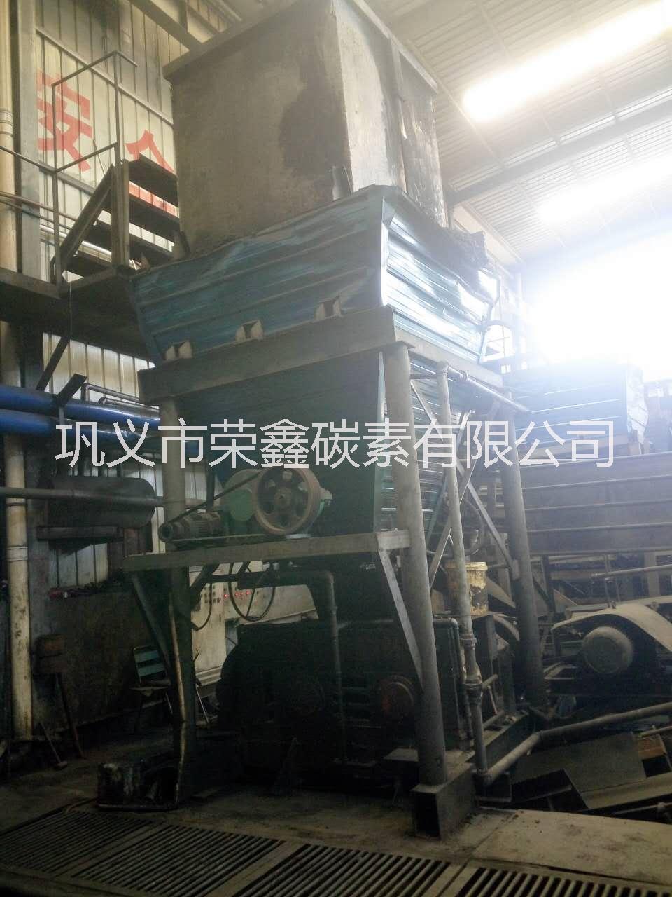 黑河電極糊 灰分低于3%的電極糊廠家