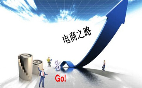淄博服飾網(wǎng)站建設(shè) 淄博服飾網(wǎng)站建設(shè)就找淄博樂達(dá)