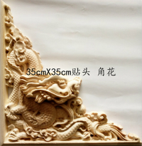 藏式裝飾材料藏式花板  雕刻花板