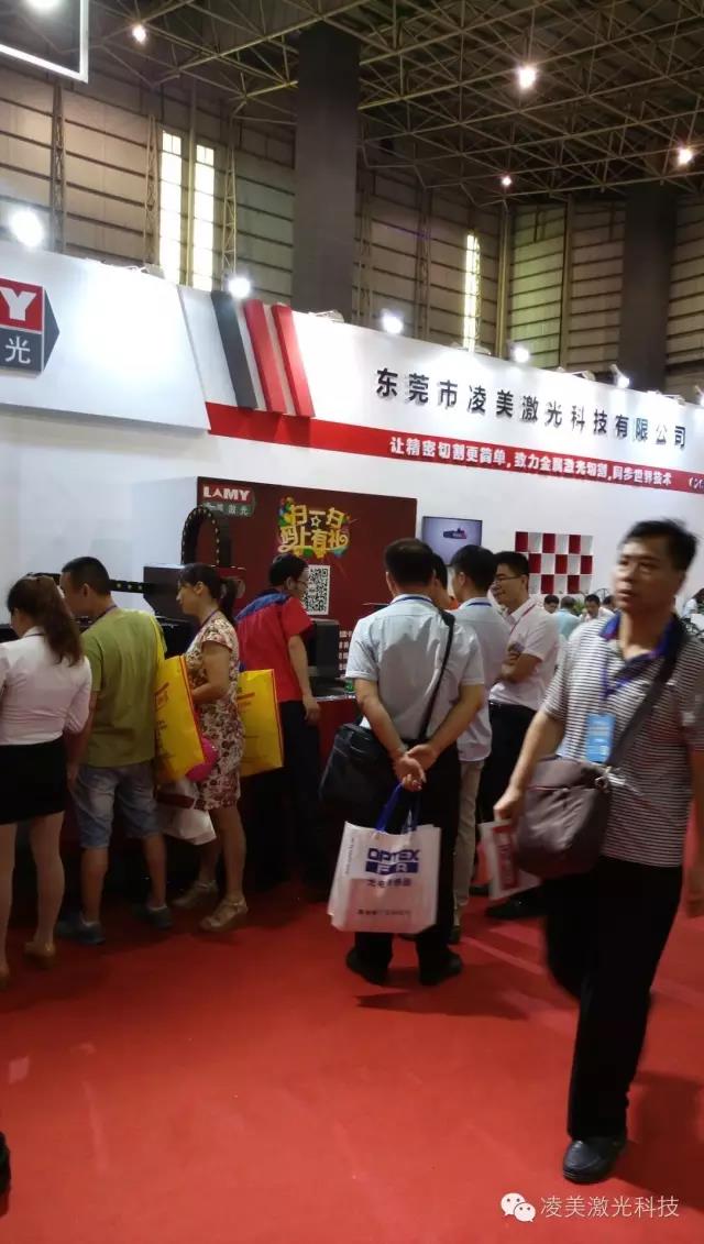 2017東莞國際鈑金激光、焊接切 2017東莞鈑金激光 2017東莞鈑金激光焊接切割展
