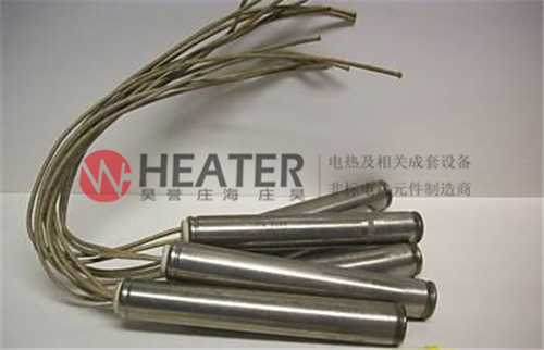 上海莊海電器限位式單頭電熱管