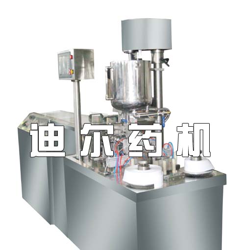 栓劑機 栓劑機價格 栓劑機廠家 栓劑機圖片 栓劑機型號 栓劑機哪家好 黑龍江栓劑機