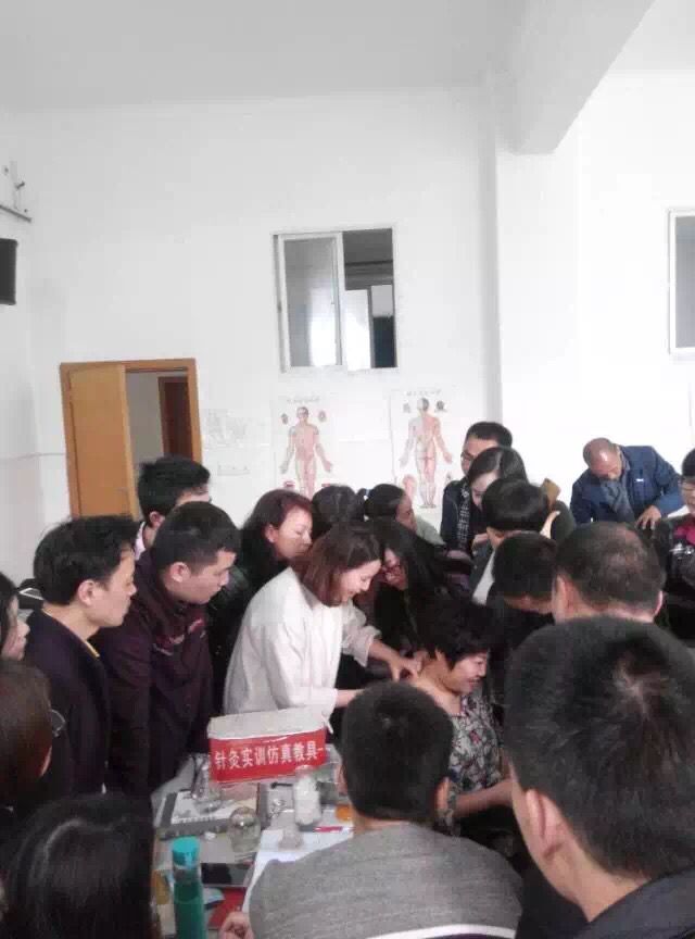 湖南針灸師考證保健按摩師考證中心