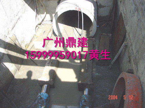 廣州荔灣 廣州荔灣鋼筋混凝土排水管生產(chǎn)廠家