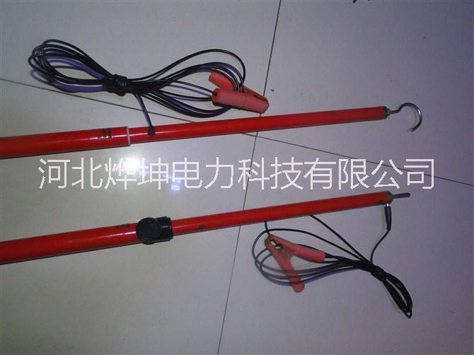 零值測(cè)定器 絕緣子測(cè)零器