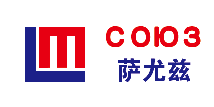 俄羅斯T170產(chǎn)品配件 俄羅斯ТДТ-55產(chǎn)品配件
