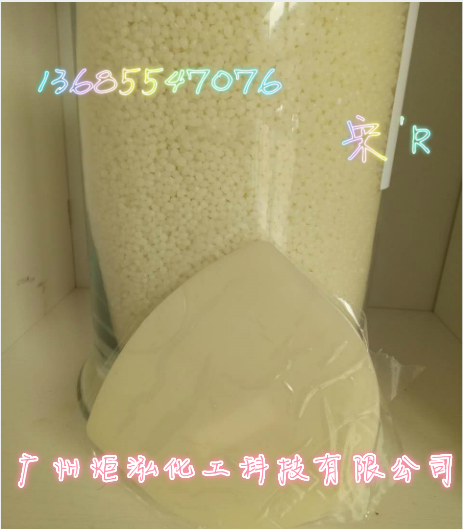 耐磨/耐水解 POK M630A 可替代PA12