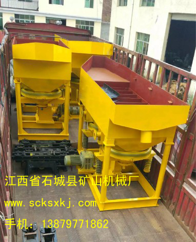 選礦機械 鉻渣跳汰機 大型跳汰機 跳汰機供應(yīng)商