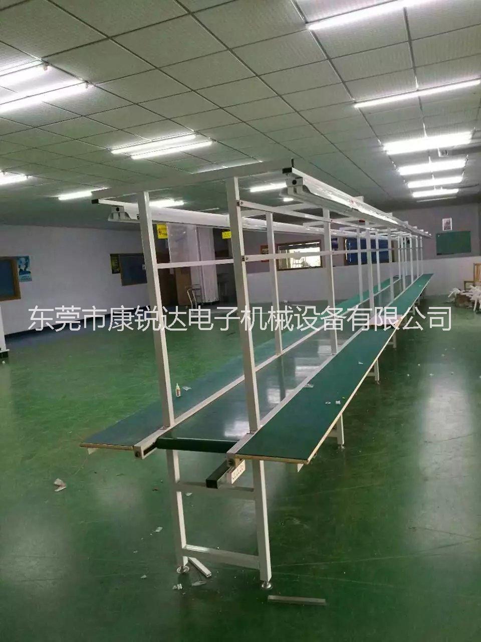 吸風(fēng)流水線工作臺生產(chǎn)線 傳送帶輸送帶 流水線工作臺 輸送帶型號
