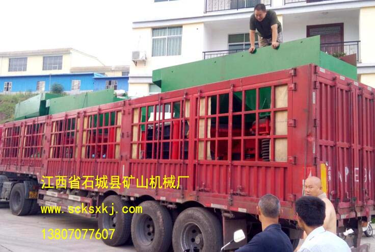 跳汰洗煤機(jī) 選矸洗煤機(jī) 跳汰機(jī)型號(hào) 砂金設(shè)備