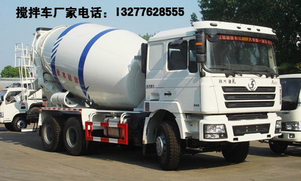 南駿4方攪拌車多少錢(qián)一輛