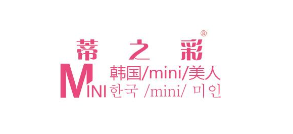 邵陽學(xué)繡眉 紋繡培訓(xùn)學(xué)校哪家好 半*培訓(xùn)