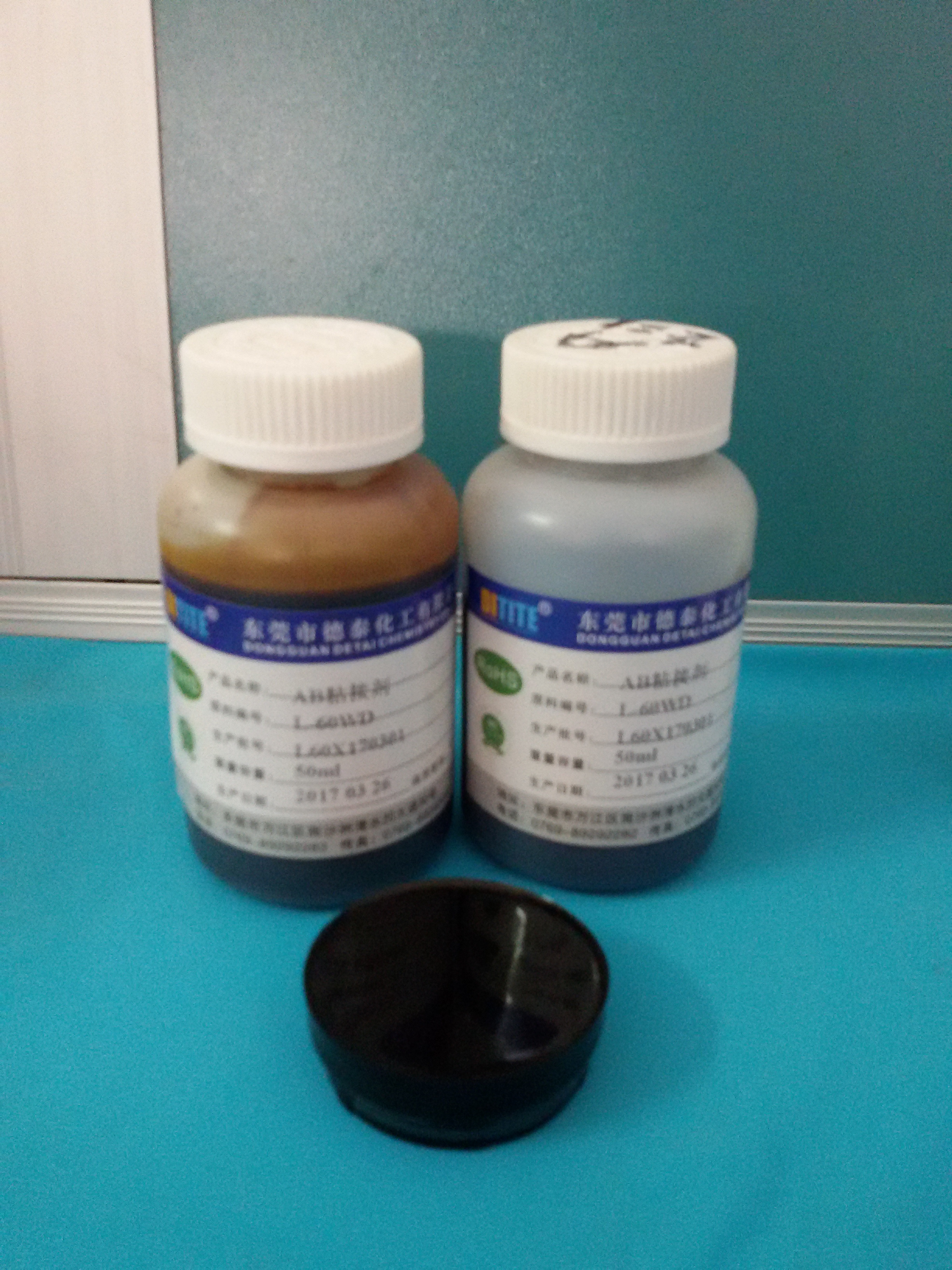 東莞灌封硅膠DT-811B-10 導(dǎo)熱阻然灌膠