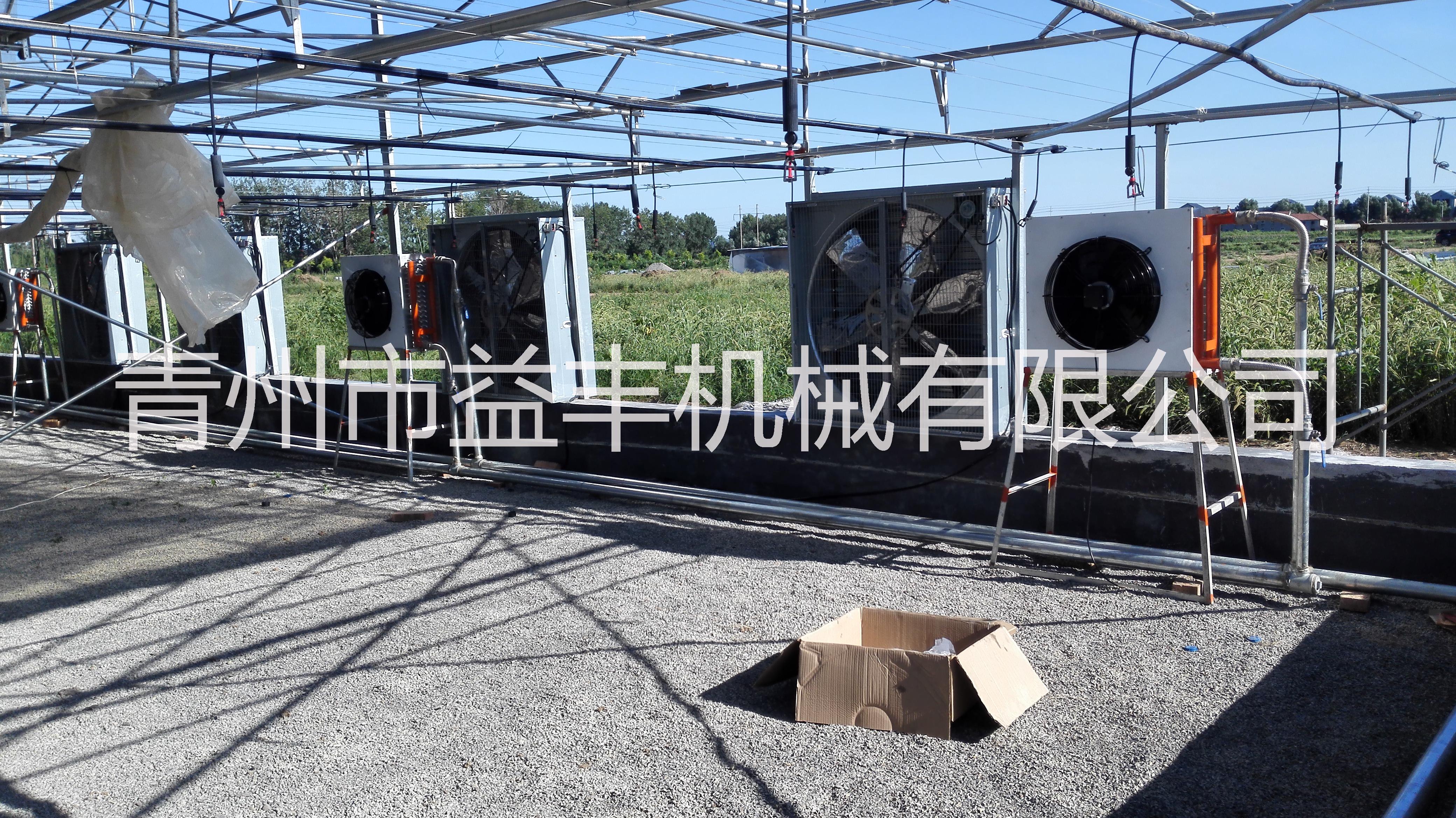 溫室暖風(fēng)機(jī) 銅管暖風(fēng)機(jī) 大棚暖風(fēng)機(jī) 銅管暖風(fēng)機(jī)