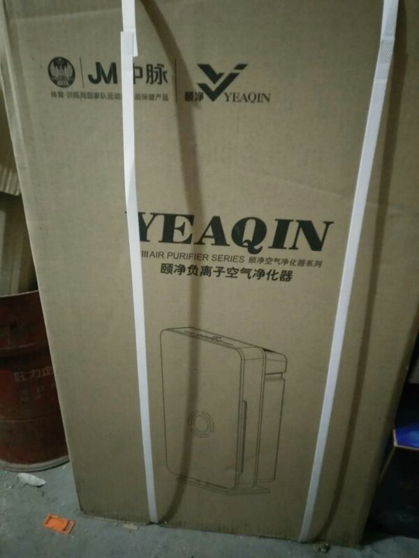 廠家銷售家用空氣凈化器