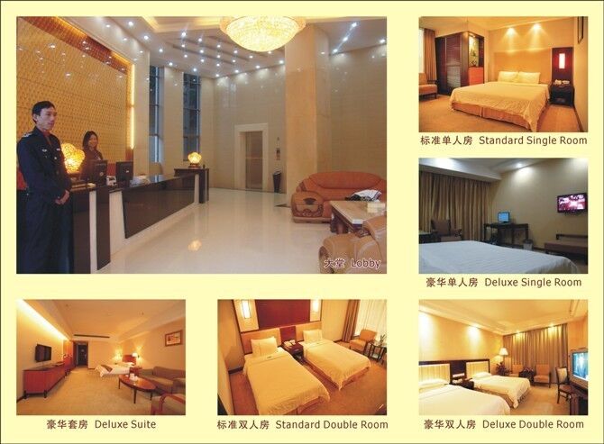 白云區(qū)附近酒店哪家好 白云區(qū)酒店哪家劃算 白云區(qū)酒店環(huán)境怎么樣 酒店客房