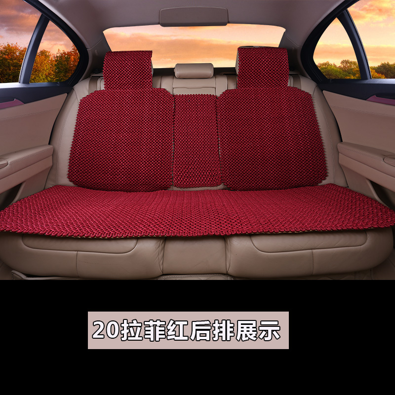 冠縣淇碩養(yǎng)生坐墊有限公司 廠(chǎng)家直銷(xiāo)汽車(chē)坐墊 冠縣廠(chǎng)家直銷(xiāo)汽車(chē)坐墊