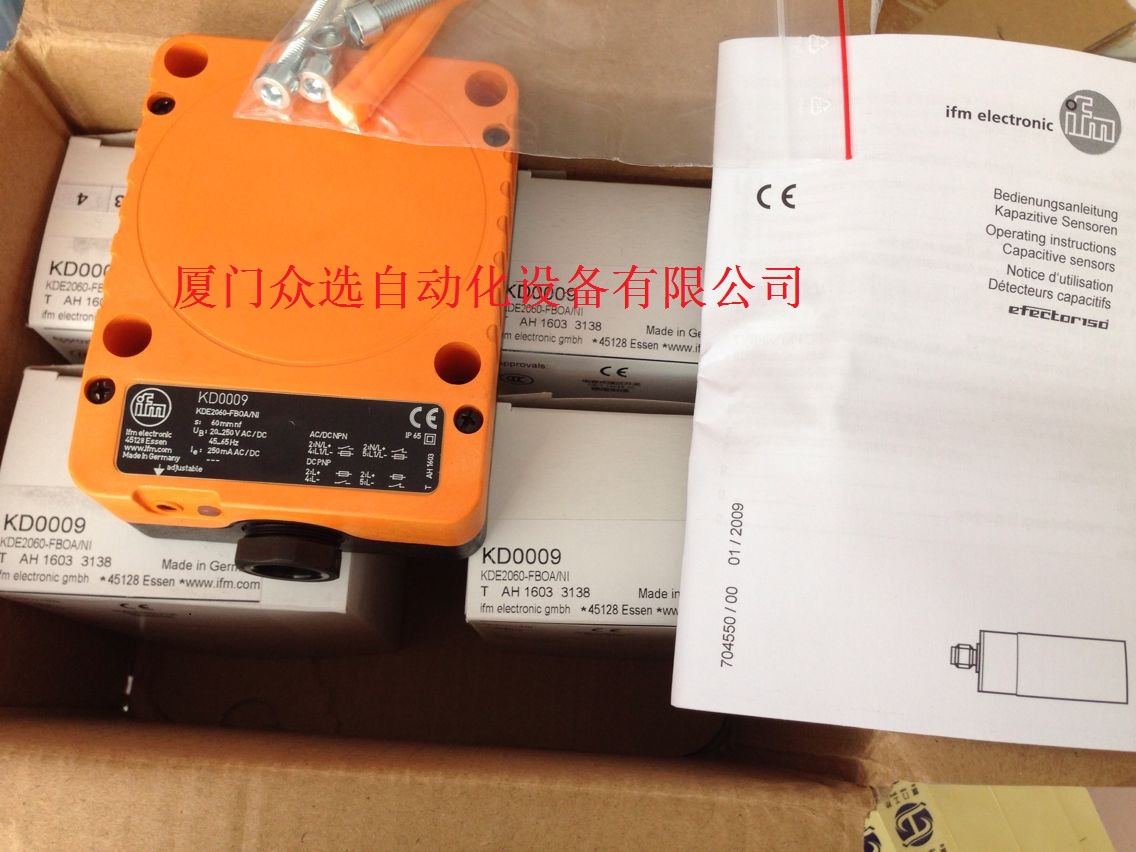 IB0016易福門電感式傳感器特價(jià)供應(yīng)