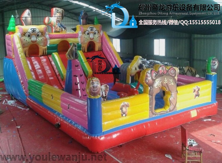 鄭州帝龍定做各種規(guī)格充氣蹦蹦床_充氣城堡_充氣滑梯_兒童充氣玩具，質(zhì)量好價(jià)格低