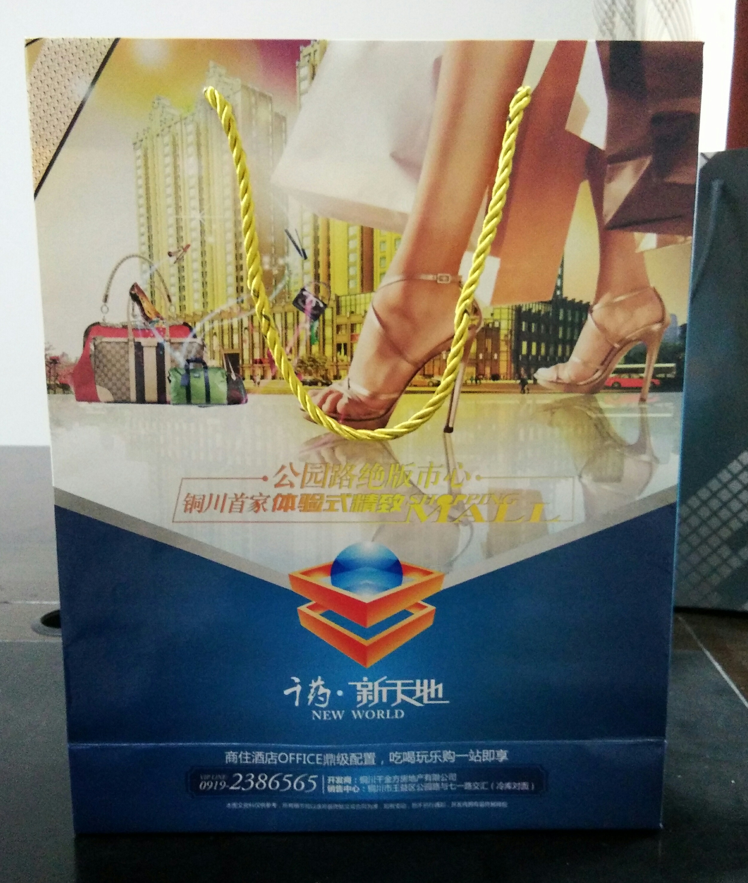 西安綠青美紙袋紙碗紙杯抽紙盒廣告紙杯批發(fā)企業(yè)形象袋設(shè)計(jì)訂做