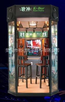 微信掃碼足療機(jī)